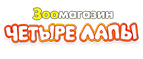 Бесплатная доставка - Ожерелье