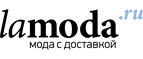 Платья на любой вкус со скидкой до 70%! - Ожерелье